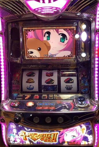 【北海道引き取り限定】パチスロ実機　十字架２　不要機搭載