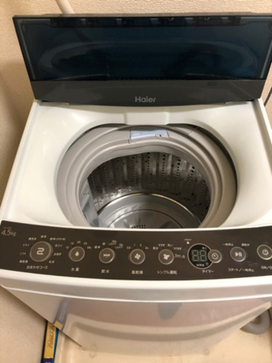 Haier 4.5kg 2019年製造