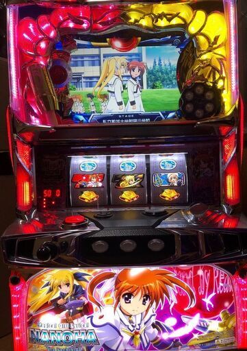 【北海道引き取り限定】パチスロ実機　魔法少女リリカルなのは　不要機搭載