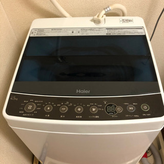 Haier 4.5kg 2019年製造の画像