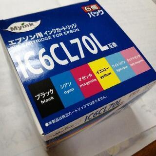EPSON用 インクカートリッジ6色P/C 