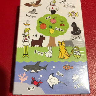 絵つなぎトランプの画像