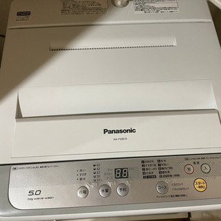 Panasonic 洗濯機 3月20.21日に取りに来られる方限定