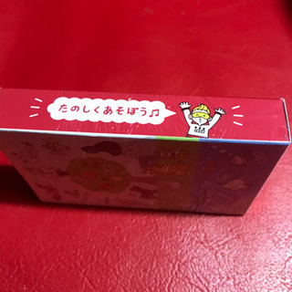 絵つなぎトランプの画像