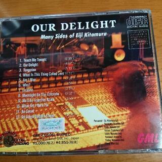ジャズ　クラリネット奏者 北村英治　GML 24K ゴールド CD / OUR DELIGHT / 北村英治 浅見嘉則 守新治 根本慶子 増田一郎 秋満義考 中村吉夫 塚原小太郎 の画像