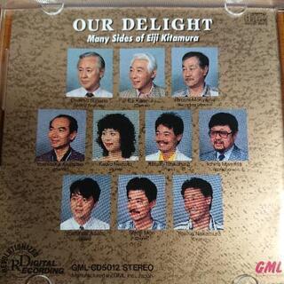 ジャズ　クラリネット奏者 北村英治　GML 24K ゴールド CD / OUR DELIGHT / 北村英治 浅見嘉則 守新治 根本慶子 増田一郎 秋満義考 中村吉夫 塚原小太郎 の画像