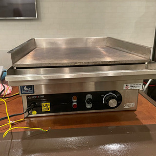 業務用グリドル　100V 