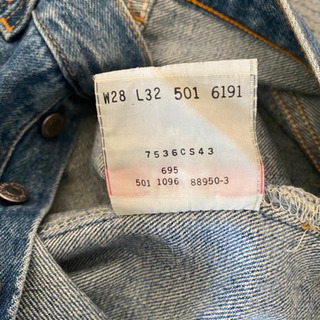 Levi’s（リーバイス）501の画像