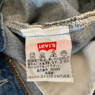 Levi’s（リーバイス）501の画像