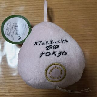 スターバックス　ベアリスタ限定ぬいぐるみの画像