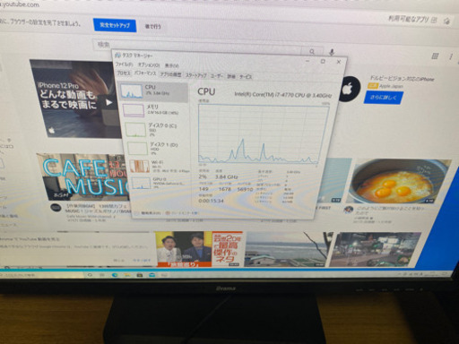 Dell ゲーミング　core i7 4770 gtx760