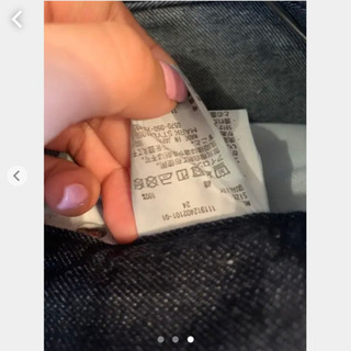 ungrid デニム　フレアデニムの画像