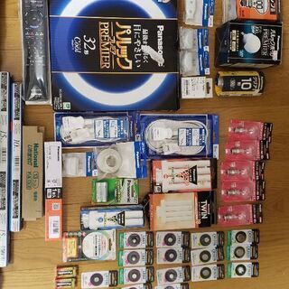 どれでも一個当り100円！蛍光灯、電球、電池等