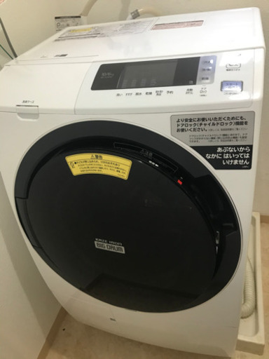 ドラム式洗濯乾燥機　ビックドラム　中古