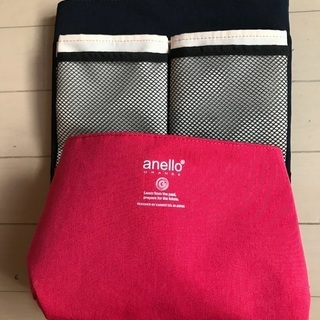 anello バッグインバッグ未使用