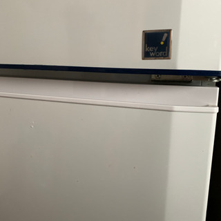 一人暮らし用　冷凍・冷蔵庫　