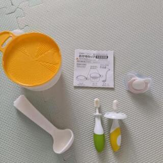 ベビー用品