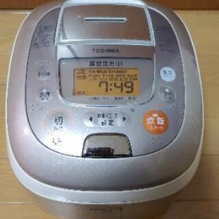 真空圧力IH　TOSHIBA　5.5号(取引中)