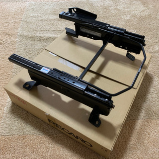 RECARO レカロ　シートレール　ダイハツ用　ミラ