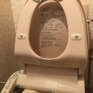 ウォシュレットの画像