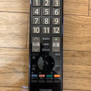 TOSHIBA REGZAの画像