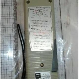 横河　クリップオン　ＡＣパワーメータ　２４３３－１１の画像