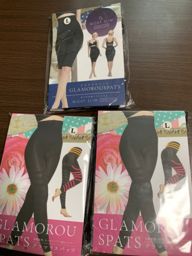 グラマラスパッツＬ