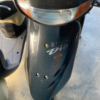 ライブDIO ディオ　本体　原付　50cc
