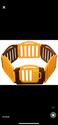 永和 BABY CRAFT My Happy Place ベビーサークル