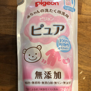 赤ちゃん洗剤　つめかえ用