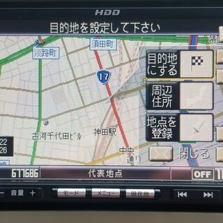 値下げ！！マーチ　女性ワンオーナー　ＥＴＣ　Bluetooth  車検２年付き　１３万円！の画像