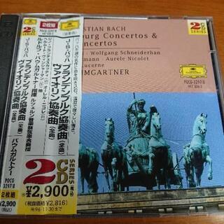 クラシックCD　J.S.BACH　バッハ　ブランデンブルク協奏曲　ヴァイオリン協奏曲　２CDの画像