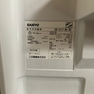 小さい冷蔵庫(ミニ冷蔵庫)の画像