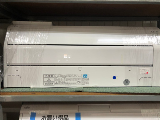 FUJITSU☘️ルームエアコン(6畳用)♦️2019年式♦️