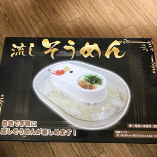 お弁当箱など(残り3段お弁当箱、セサミストリートお弁当箱、フォー...