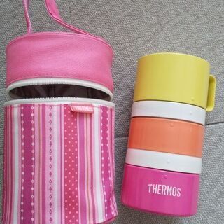サーモス保温お弁当箱