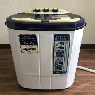 コンパクト洗濯機