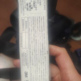 3Mフルハーネス　X型の画像