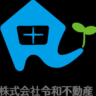 【相談無料】不要な不動産を処分するお手伝い