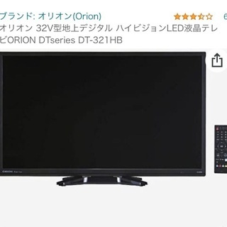 ORION DT-321HB    2016年製