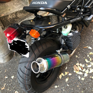値下げします！ズーマー50cc