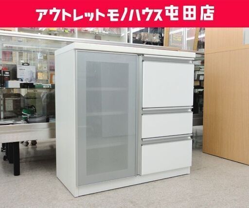 ►ニトリ サイドボード 食器棚 キッチンカウンター モデナ２☆ PayPay(ペイペイ)決済可能 ☆ 札幌市 北区 屯田