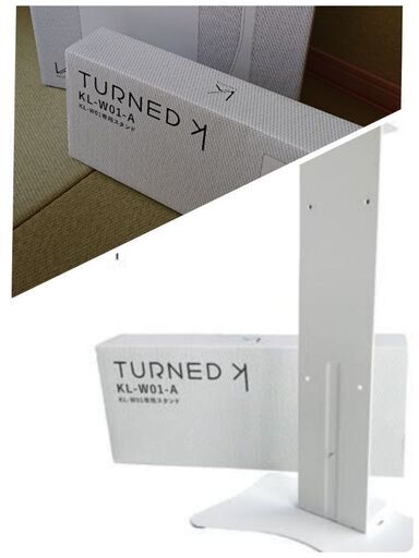 【3000円→2000円に価格変更しました！】カルテック 光触媒 除菌脱臭機 ターンド ケイ 空気清浄機 kl w01 壁掛タイプ を床置きにするスタンド