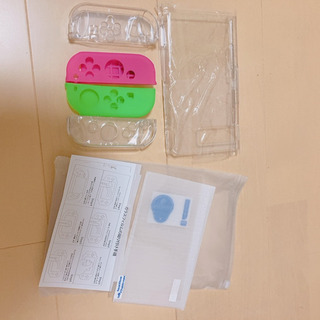 新品Switchケース