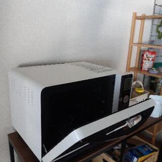 HITACHI 日立 電子レンジ (MRO-SS7)の画像