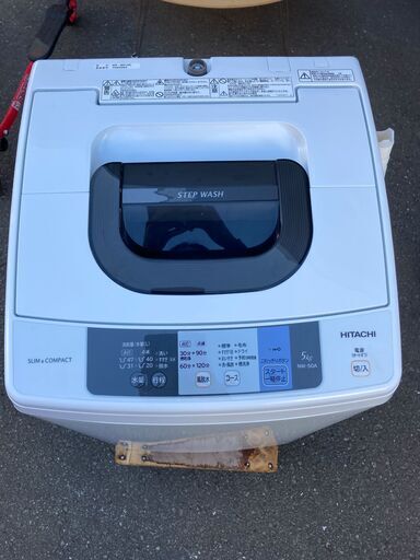 国産　HITACAHI　NW-50A 　5.0kg　2017　