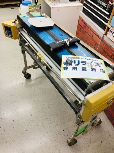 極東 Hiβ Prime 自動糊付け機(訳アリ)【リライズ野田愛宕店】【店頭取引限定】【ジャンク】