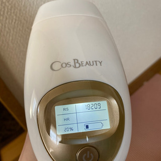 家庭用脱毛器　の画像
