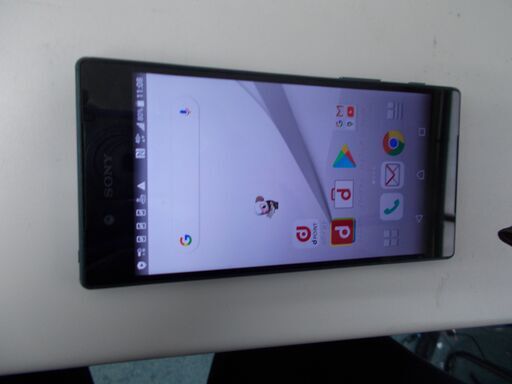 中古DOCOMO　XEPRIA　SO-01H　ANDROID7.0スマホ