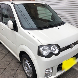 商談が決まりました。‼︎  低走行車　ダイハツ　ムーブカスタム　...